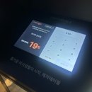 주흥11길 40 (1) | 성수 맛집, 무구옥 성수점 평일 웨이팅 후기