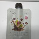 잇도라이크 | 올리브영 단백질 쉐이크 딜라이트 프로젝트 신상맛 피스타치오초코 멜론밀크