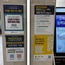 성심외과의원 | 목뒤에 뽈록 뭐가 나서 피부과에갔는데 대학병원가라고함 한양대구리병원 성형외과 외래