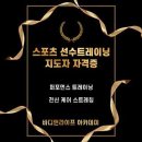 바디라이프 이미지