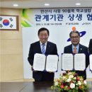 사동고등학교 이미지