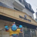 이소키즈클럽어학원 이미지