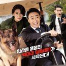 (주)원맨쇼 이미지