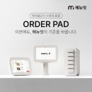 미즈라 이미지