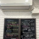 부천 상동 간장게장 맛집 “연이네 간장게장” 후기