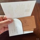 리치노래연습장 | [나트랑] 4박 6일 부모님과 여행_ 숙소 (더아남 리조트)