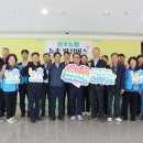 삼호축산 이미지