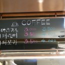 펜트힐더사우나 이미지