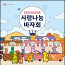 종로-종로-종로-종-280 이미지