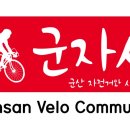 이글스크럽 이미지