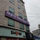 서림광고기획