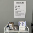 건축사사무소 정 | 고창 황윤석도서관