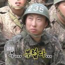 쉬네일