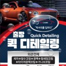 큐디케어 이미지