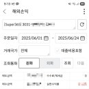 (주)오드엠 이미지