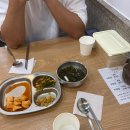 유달콩국수