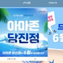 주식회사 조이파크 이미지