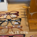 공릉안경원 이미지