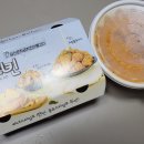 당신은지금치킨이땡긴다충북