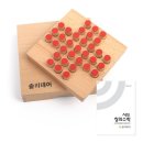 숫자 놀이창의수학 이미지