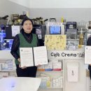 정자2동 이미지