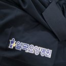 일곡요양병원 이미지