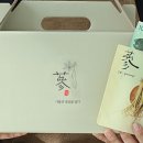 다온커스텀(DAON CUSTOM)