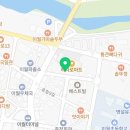 이월 태권도 전문도장 네이버블로그