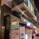 합정파티룸 더라이브 스페이스｜프라이빗한 합정파티룸 솔직 후기