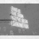 현대미학과 글쓰기 이미지