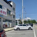 비룡한우육개장 이미지