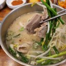 국밥대장 초지점 네이버블로그