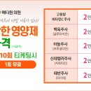 씨메디원 이미지