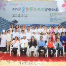 힐링스포츠센터 이미지