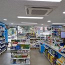 온누리평안약국 이미지