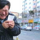 돈의맛 - 남양주시 다산중앙로82번안길 166-22 | 돈의맛