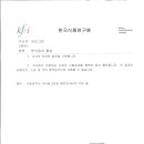 양축농장 이미지