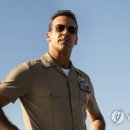 Top Gun Maverick 이미지