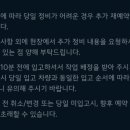 기아오토큐(남부점) 이미지