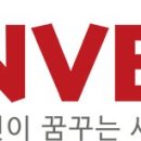 주식회사 로켓큐레이션 이미지