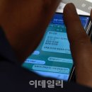 [단독]국힘 송언석, 대통령실에 정찬민·홍문종 등 광복절 특별사면 요청 이미지