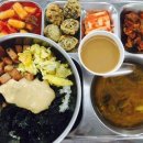 잠실고등학교 이미지