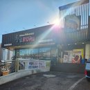 시래기코다리찜 | 인천 연수구 동춘동 맛집 황금코다리 시래기코다리찜 막걸리 무한리필 찐맛집 후기