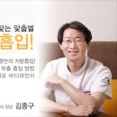 오라클피부과천안