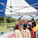 LH동편행복한홈스쿨 | 🍂 안양여성의전화, 동편마을 행복더하기 축제 참여! 🍂