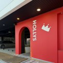 고양시청 | 고양시청 카페 추천 할리스 고양시청점 주차 가능하고 넓은 매장 후기☕️