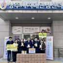 상주시치매안심센터 이미지