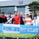 장인내과의원 이미지