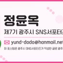 신촌리마을회관 이미지