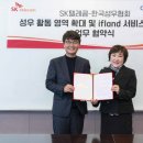 성우금속 이미지